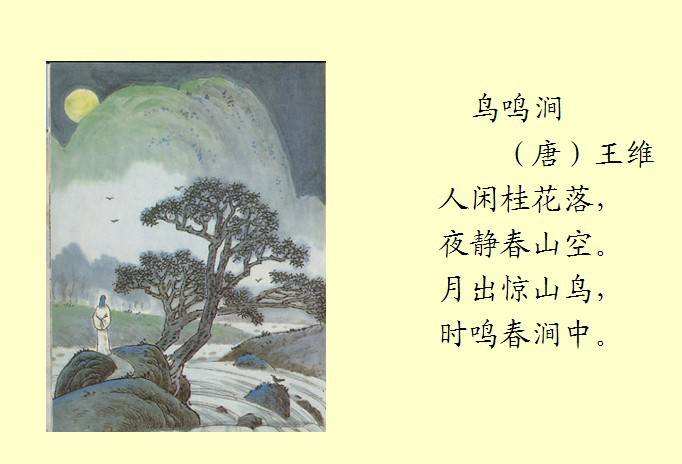 围城大作战红包版下载